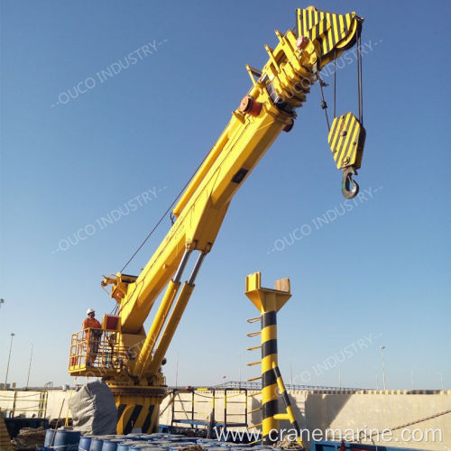 OUCO custom 4T30M hydraulic telescopic marine crane, large ship crane operation stable
